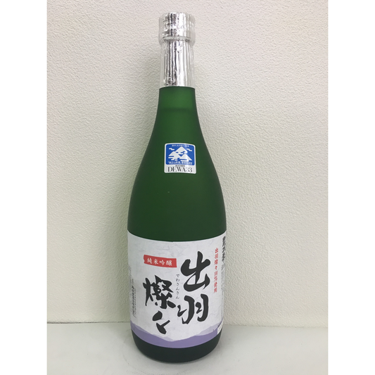 Kotobuki Junmai Ginjo Dewa Sansan 720ml