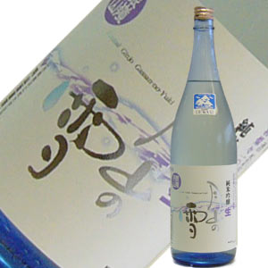 Ginrei Gassan Gassan Honshu (new sake) 1.8L
