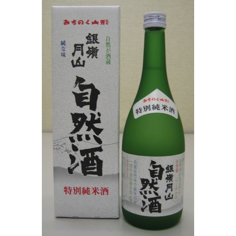 Ginrei Gassan Junmai Daiginjo Autumn 720ml