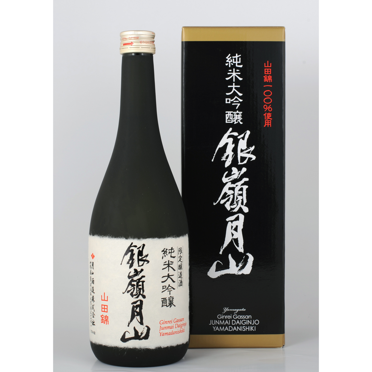 Gassan Junmai Daiginjo 720ml