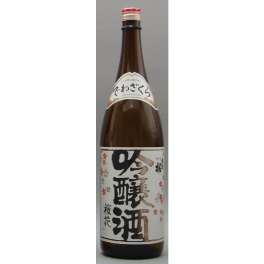 Dewazakura "Ouka Ginjo Pasteurized" 1.8L