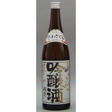 Dewazakura "Ouka Ginjo Pasteurized" 720ml