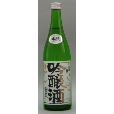 Dewazakura "Ouka Ginjo/Honnama" 720ml