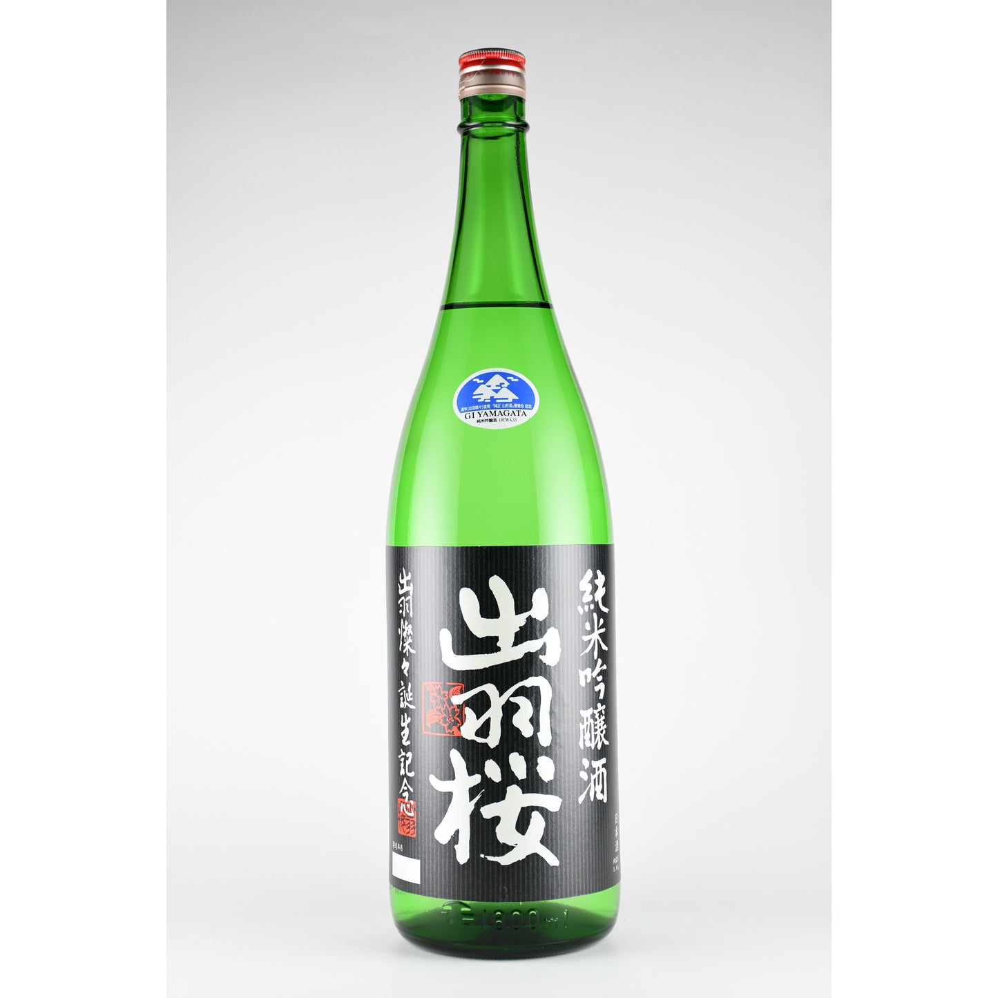Dewazakura Junmai Ginjo Dewasansan (pasteurized) 1.8L