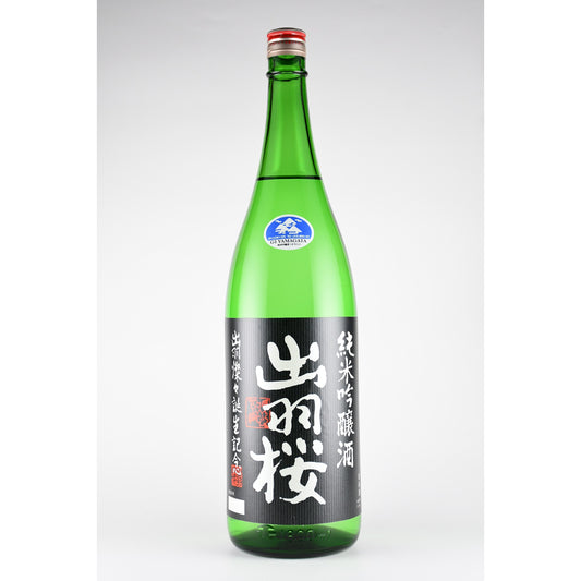 Dewazakura Junmai Ginjo Dewasansan (pasteurized) 1.8L