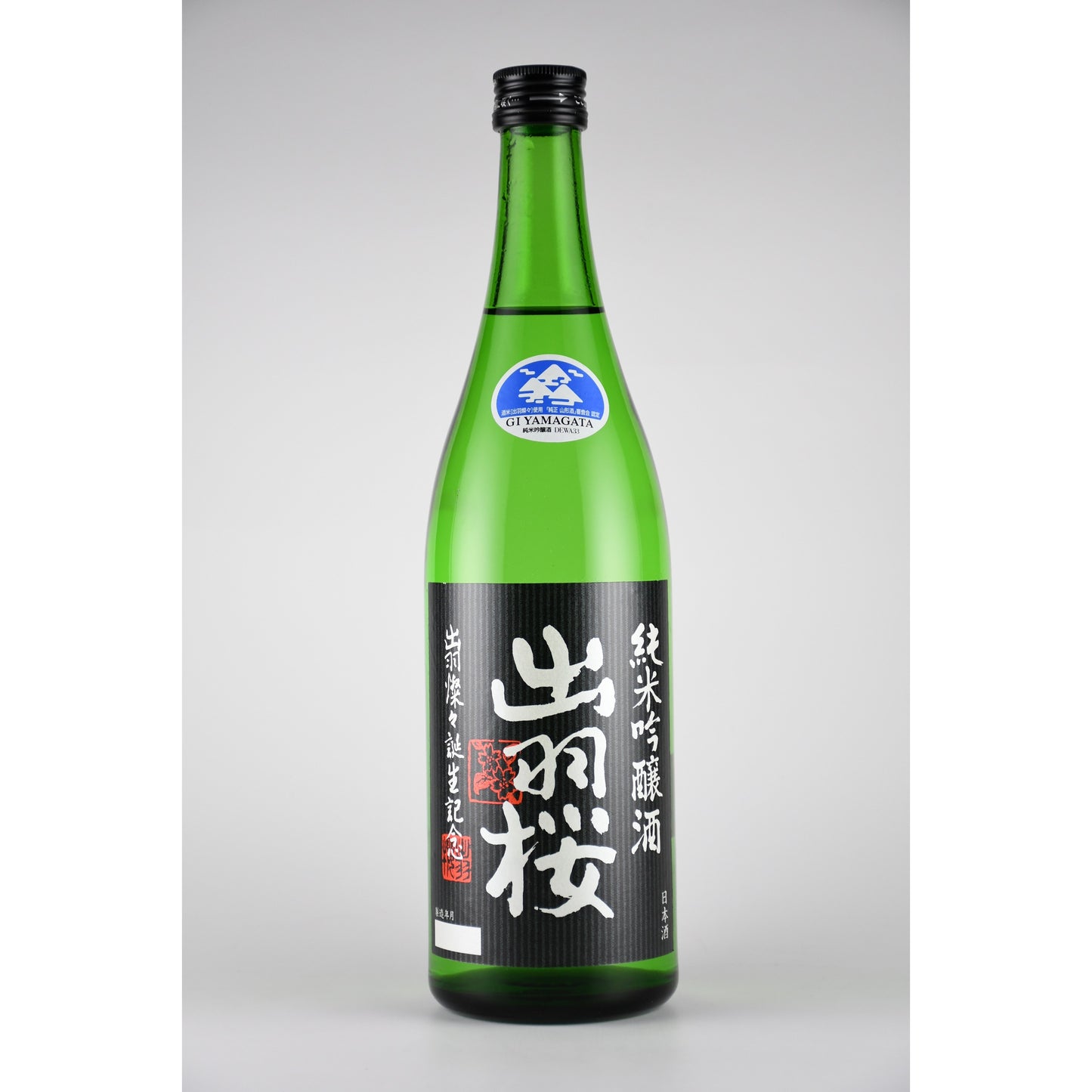 Dewazakura Junmai Ginjo Dewasansan (pasteurized) 720ml