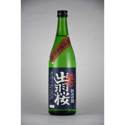 Dewazakura Jungin Omachi Unfiltered Raw Sake 720ml