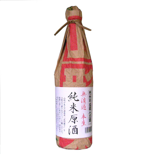 Otokoyama Unfiltered Pure Rice Sake 1.8L