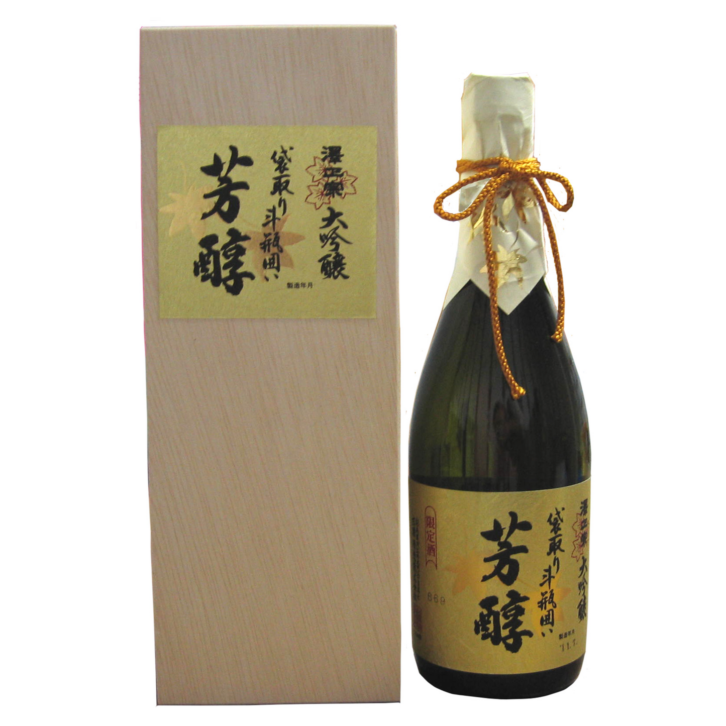Sawa Masamune Hojun 720ml