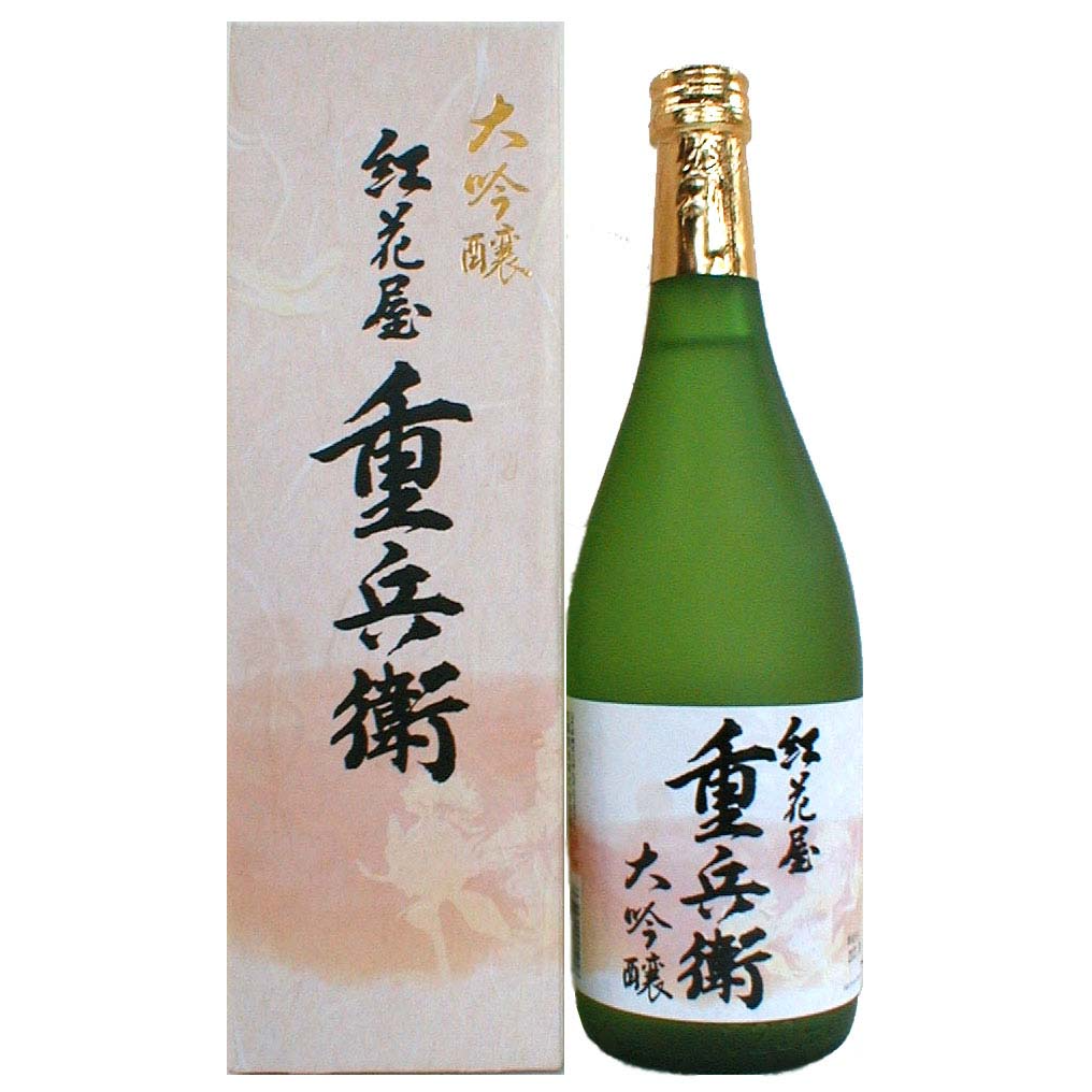 Masamune Sawa Jundai Benihanaya Jubei Snow Goddess 720ml