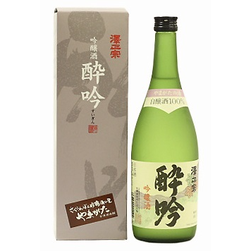 Sawa Masamune Suigin Ginjo Sake 720ml