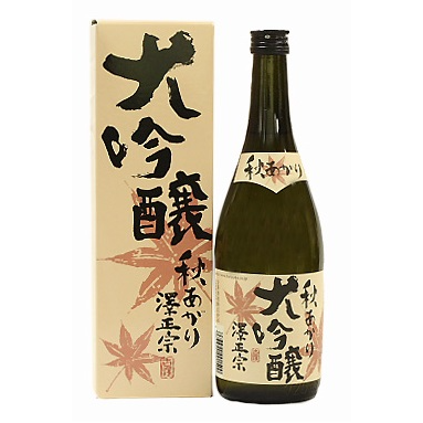 Sawa Masamune Autumn Daiginjo 720ml