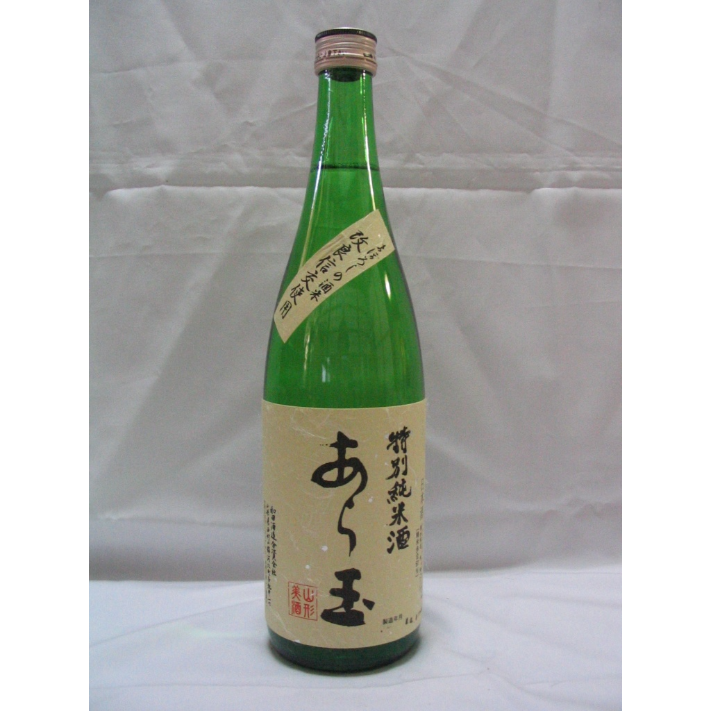 Aratama Improved Shinko Special Pure Rice Sake 720ml