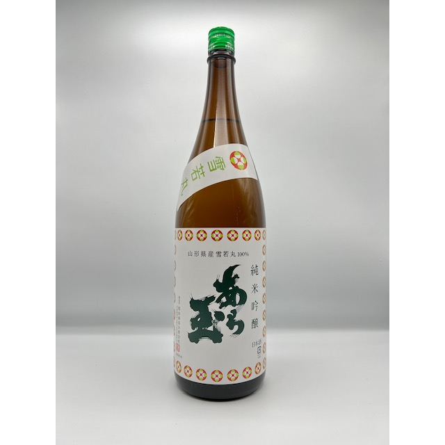 Aratama Junmai Ginjo Yukiwakamaru 1.8L