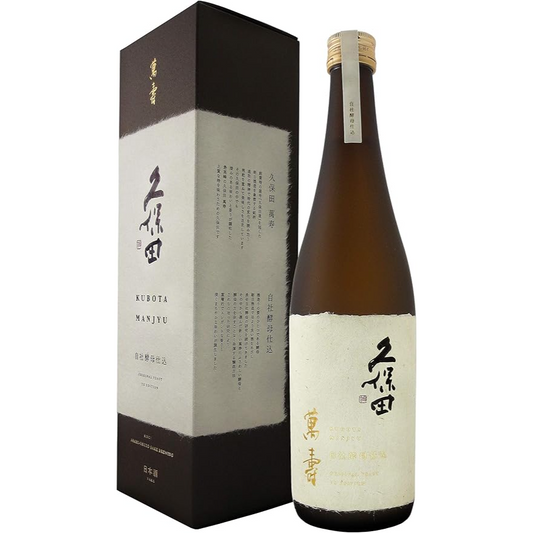 Kubota Manju made with our own yeast 720ml (inquire before ordering)