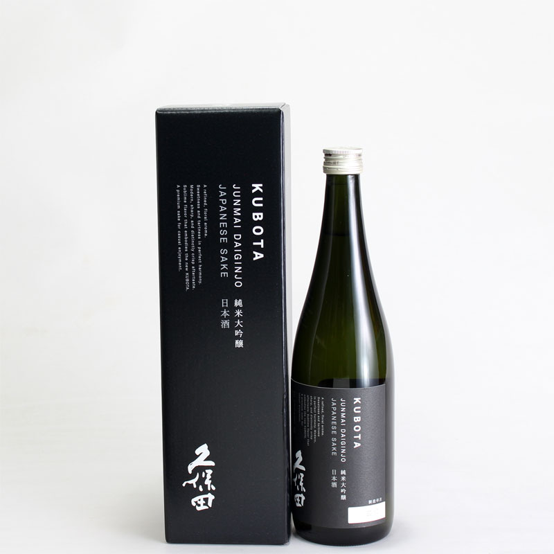 Kubota Junmai Daiginjo 720ml