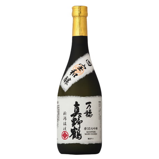 Yamada Kinma 35 Daiginjo Manotsuru Maho 720ml