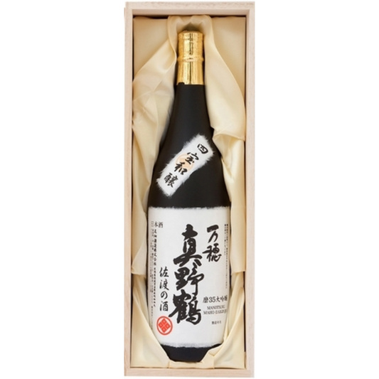 Yamada Kinma 35 Daiginjo Manotsuru Maho 1800ml