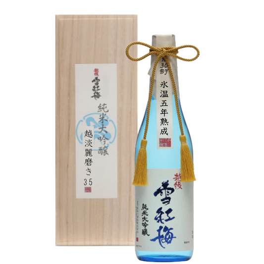Echigo Yukikobai Junmai Daiginjo, aged for 6 years at ice temperature, 720ml