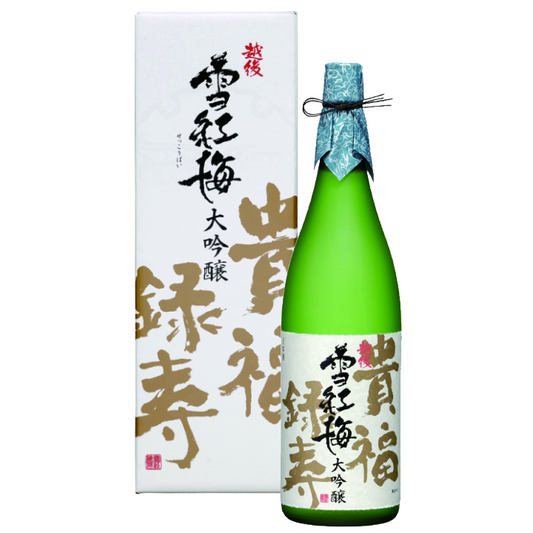 Echigo Yukikobai Daiginjo Kifuku Rokuju 1.8L