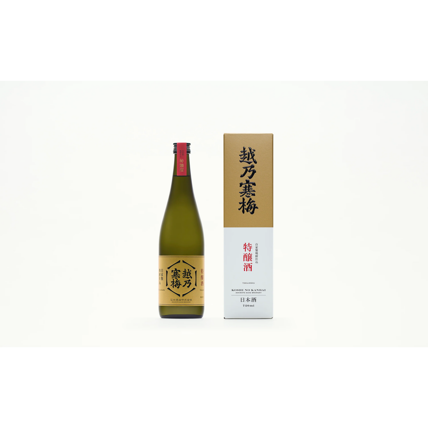 Koshino Kanbai special brewed sake 720ml