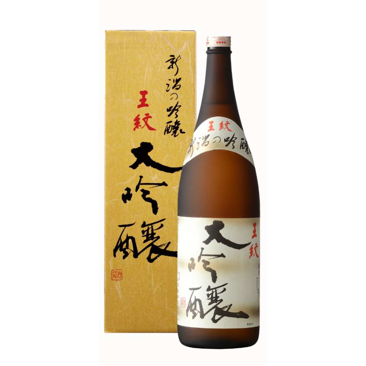 王紋 大吟醸 1.8L