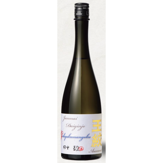 Pure rice daiginjo unprocessed sake Omon Ao 720ml