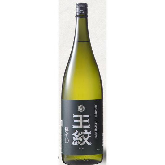 Omon Daiginjo Gokukara 19 1.8L