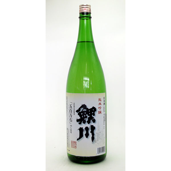 Koikawa Junmai Ginjo Kameji Good Day Light Cloudy Sake Oze Akira Label 720ml
