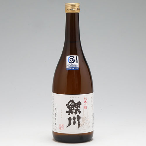 Koikawa Junmai Ginjo Miyamanishiki Autumn 720ml