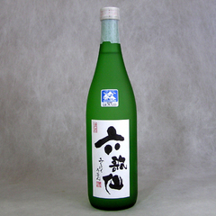Koikawa Junmai Daiginjo Kama Gozen 720ml