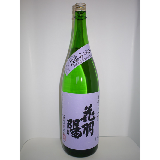 Hana Uyo Daiginjo Unpasteurized Uyo Masamune 1.8L