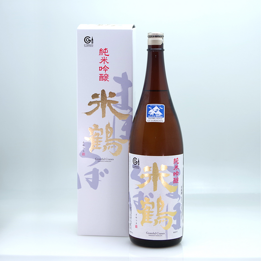 米 鶴 純米吟醸 まほろば 箱付 1.8L