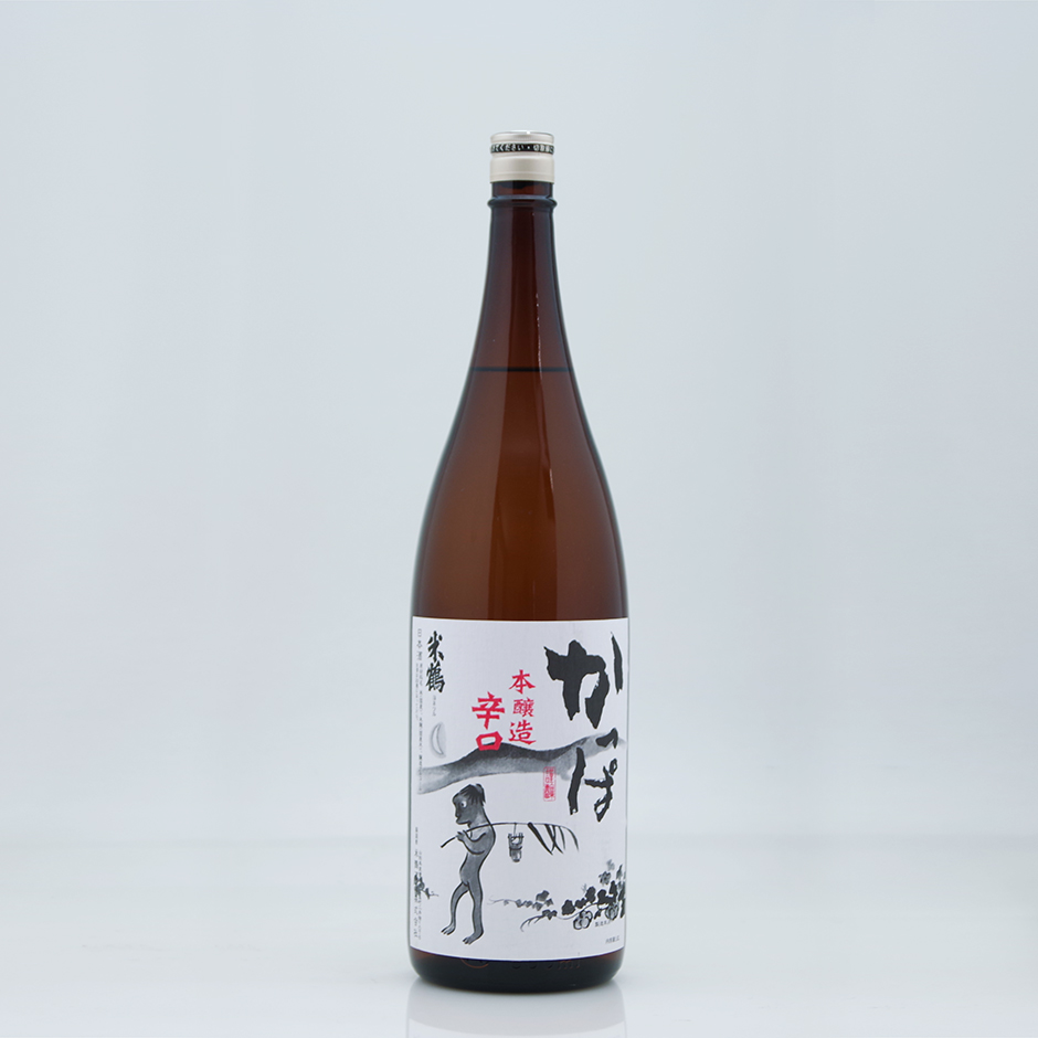 米鶴 かっぱ 『本醸造』1.8L