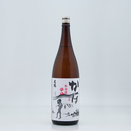 米鶴 かっぱ 『本醸造』1.8L