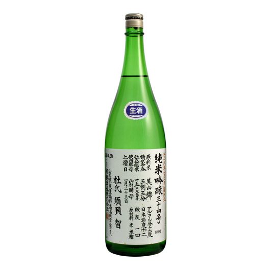 米鶴 純米吟醸 三十四号仕込み生　1.8Ｌ